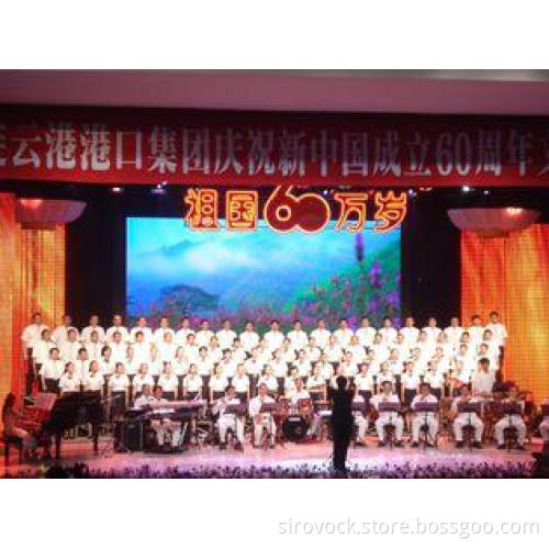 P10.66 1 / 4Scan 1R1G1B Large Outdoor Led Display Screens w